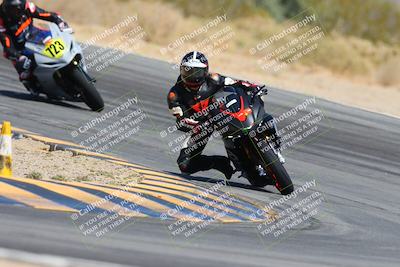 media/Mar-08-2025-TrackXperience (Sat) [[277b597a28]]/2-Level 3/Session 3 (Turn 10)/